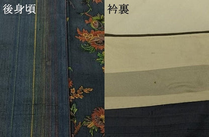 平和屋着物▽上質な紬 単衣 更紗花文 正絹 逸品 AABG8731jh