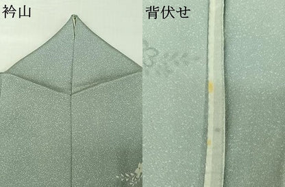 平和屋着物▽訪問着 単衣 枝花文 暈し染め 正絹 逸品 AABG8734jh