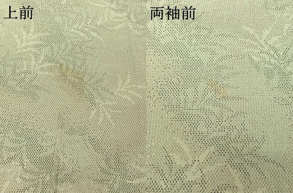 平和屋着物▽本塩沢 単衣 草葉文 正絹 逸品 AABG8737jh