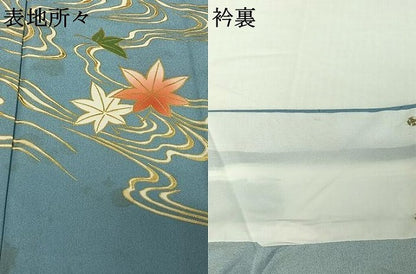 平和屋着物▽訪問着 単衣 流水舞葉文 洗える着物 AABG8748jh
