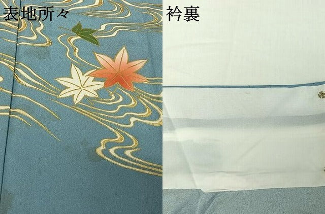 平和屋着物▽訪問着 単衣 流水舞葉文 洗える着物 AABG8748jh