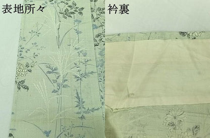 平和屋着物▽上質な小紋 単衣 生紬 手描き 草花文 正絹 逸品 AABG8751jh