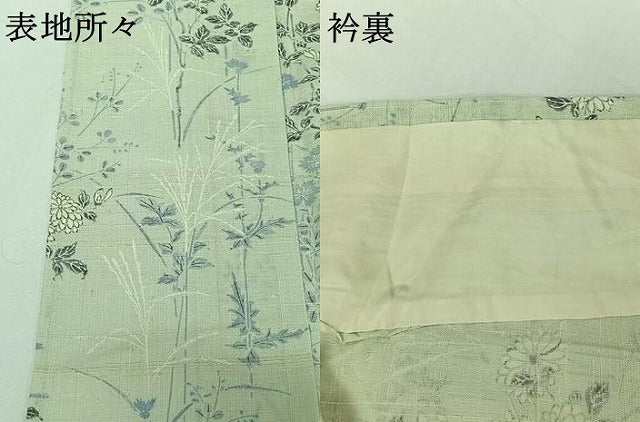 平和屋着物▽上質な小紋 単衣 生紬 手描き 草花文 正絹 逸品 AABG8751jh