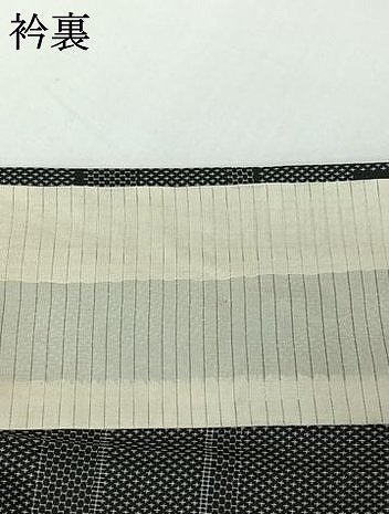 平和屋着物▽お召 単衣 横段文 黒地 正絹 逸品 AABG8752jh