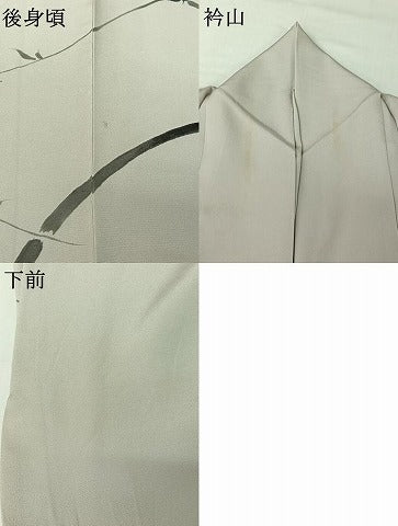 平和屋着物▽豪華色留袖　単衣　手描き　枝花文　正絹　逸品　AABG8759jh