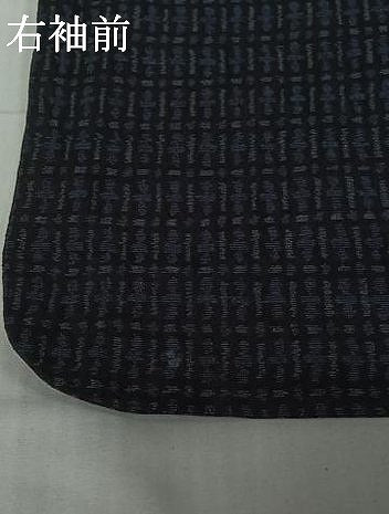 平和屋着物▽結城ちぢみ 単衣 格子 正絹 逸品 AABG8762jh