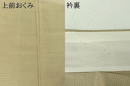 平和屋着物▽上質な紬　単衣　格子　正絹　逸品　AABG8763jh