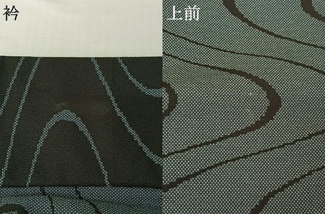 平和屋着物▽小紋 単衣 流水文 洗える着物 AABG8765jh