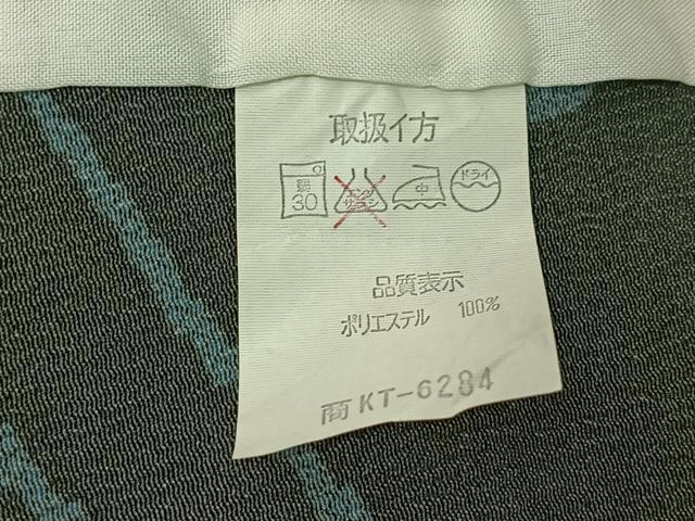平和屋着物▽小紋 単衣 流水文 洗える着物 AABG8765jh