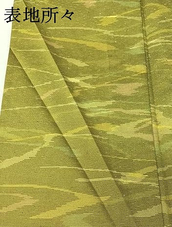 平和屋着物▽上質な紬 単衣 流水文 正絹 逸品 AABG8766jh