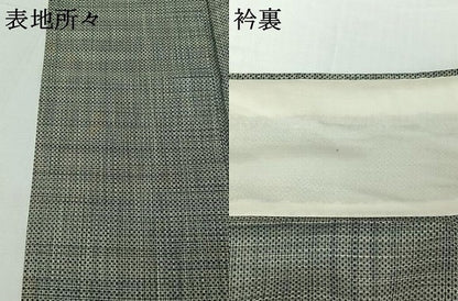平和屋着物▽上質な紬 単衣 霞文 正絹 逸品 AABG8768jh