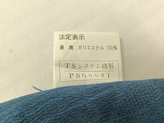 平和屋着物▽小紋 単衣 花蝶文 洗える着物 AABG8773jh