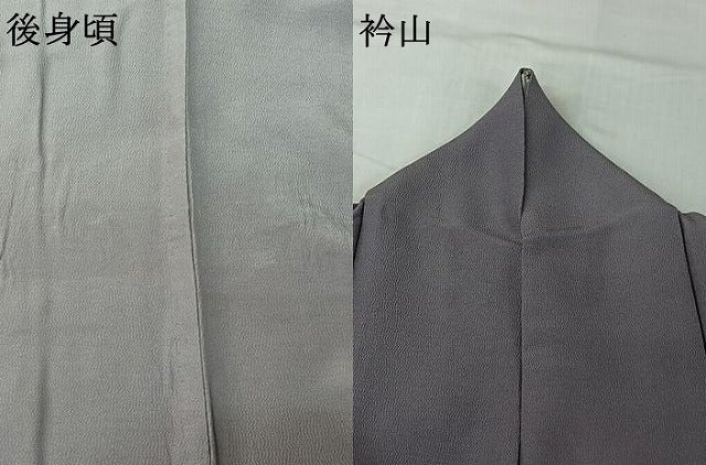 平和屋着物▽上質な色無地 単衣 薄鼠色 正絹 逸品 AABG8777jh