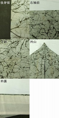 平和屋着物▽上質な小紋 単衣 氷割れ文様 三越扱い 正絹 逸品 AABG8780jh