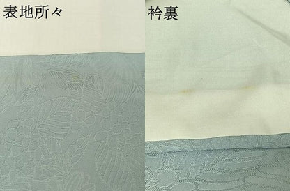 平和屋着物▽上質な色無地　単衣　草花地紋　白藍色　正絹　逸品　AABG8783jh