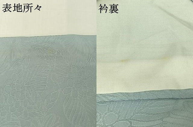 平和屋着物▽上質な色無地　単衣　草花地紋　白藍色　正絹　逸品　AABG8783jh