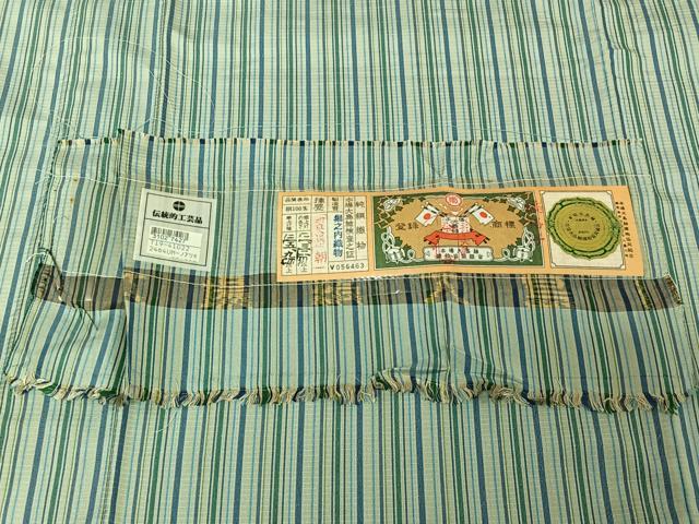 平和屋着物▽本場縞大島紬 単衣 縞 証紙付き 正絹 逸品 AABG8785jh