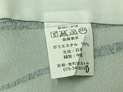 平和屋着物▽小紋 単衣 変わり縞 ロング丈 洗える着物 AABG8793jh