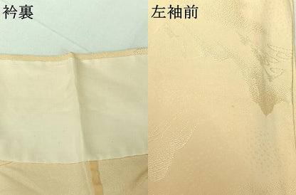 平和屋着物▽上質な色無地 単衣 風景地紋 肌色 正絹 逸品 AABG8801jh