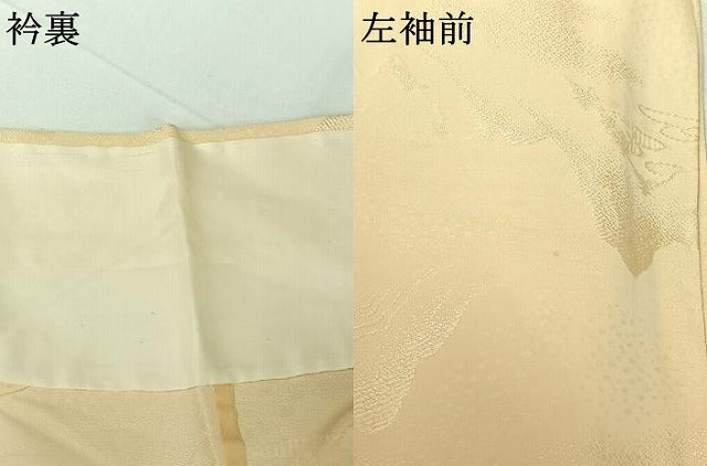 平和屋着物▽上質な色無地 単衣 風景地紋 肌色 正絹 逸品 AABG8801jh