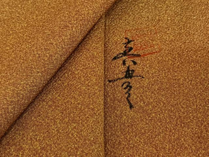 平和屋着物▽上質な小紋 単衣 作家物 霞文 暈し染め 鬼しぼ縮緬 正絹 逸品 AABG8815jh