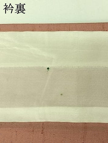 平和屋着物▽上質な小紋 単衣 紬地 流水花文 正絹 逸品 AABG8819jh
