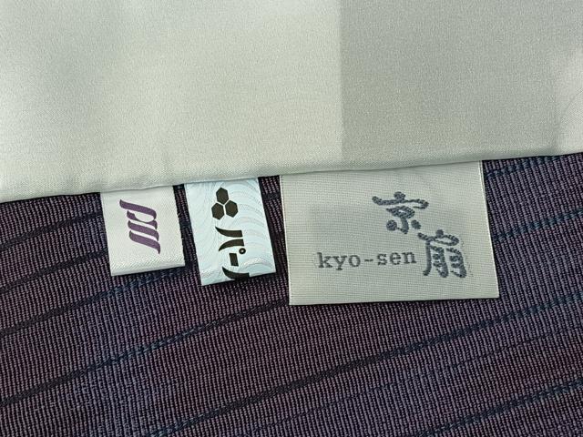 平和屋着物▽お召 単衣 横段文 正絹 逸品 AABG8825jh