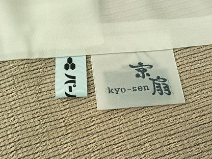 平和屋着物▽伝統工芸士 白川貞夫 お召 単衣 雪輪文 本しぼ柿渋染め 証紙付き 正絹 逸品 AABG8830jh