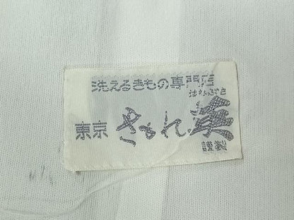 平和屋着物▽洗える最高級着物 ＜英＞はなぶさ謹製 色無地 単衣 退紅色 洗える着物 AABG8840jh