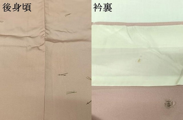 平和屋着物▽訪問着 単衣 刺繍 吹き寄せ文 金銀彩 正絹 逸品 AABG8847jh