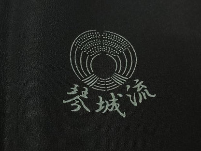 平和屋着物▽訪問着 単衣 流水松文 黒地 金銀彩 洗える着物 AABG8848jh