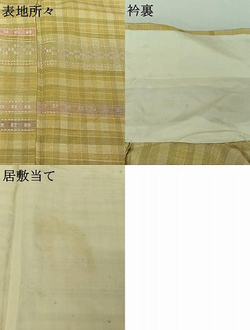平和屋着物▽訪問着 単衣 花織 紬地 横段文 正絹 逸品 AABG8852jh