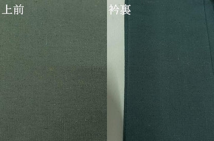 平和屋着物▽上質な紬 単衣 青碧色 正絹 逸品 AABG8863jh
