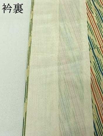 平和屋着物▽信州紬 単衣 縞 花織 証紙付き 正絹 逸品 AABG8866jh