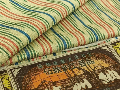 平和屋着物▽信州紬 単衣 縞 花織 証紙付き 正絹 逸品 AABG8866jh