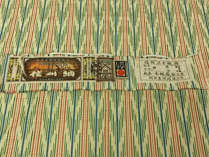 平和屋着物▽信州紬 単衣 縞 花織 証紙付き 正絹 逸品 AABG8866jh