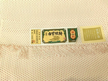 平和屋着物▽上質な紬 単衣 古里蚊絣 証紙付き 正絹 逸品 AABG8867jh