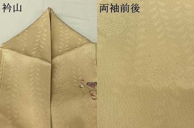 平和屋着物▽中国三大刺繍 相良刺繍 総刺繍 訪問着 単衣 辻が花 金糸 銀通し地 正絹 逸品 AABG8868jh