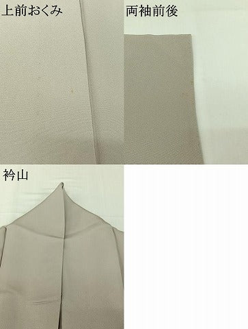 平和屋着物▽訪問着　単衣　幾何学文様　暈し染め　金糸　金彩　正絹　逸品　AABG8869jh