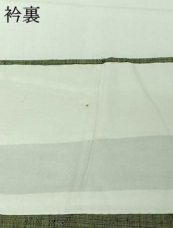 平和屋着物▽上質な紬 単衣 横段文 正絹 逸品 AABG8871jh