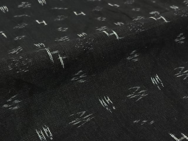 平和屋着物▽上質な紬 単衣 琉球絣文様 正絹 逸品 AABG8880jh