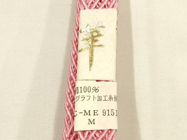 平和屋着物＊夏物　和装小物　帯締め・帯揚げセット　絽　レース組　平組　逸品　未使用　AABG8891ay