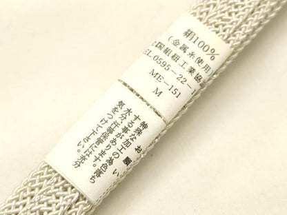 平和屋着物＊夏物　和装小物　帯締め・帯揚げセット　レース組　平組　蛍暈し　金銀糸　逸品　未使用　AABG8896ay