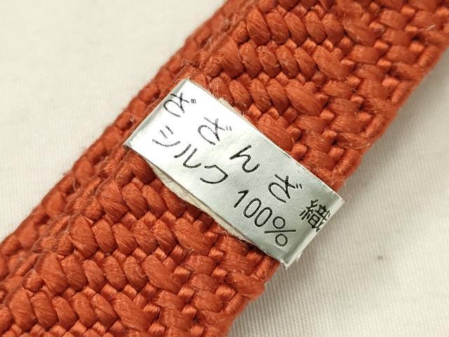 平和屋着物●和装小物　ざざんざ織　帯締め　逸品　未使用　AABG8920ay