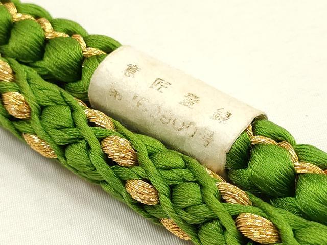 平和屋本店●和装小物　帯締め・帯揚げセット　振袖用　総絞り　松　パール　金糸　金彩　逸品　未使用　AABG8929ay