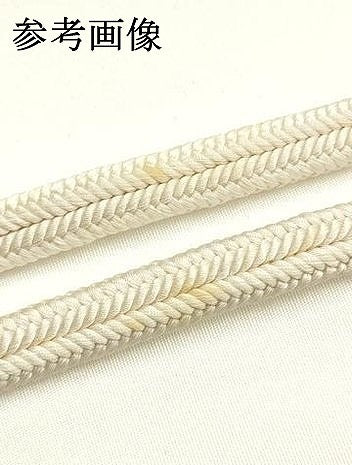 平和屋着物●極上　有職組紐道明　帯締め　冠組　象牙色　宮内庁御用　国立博物館御用　東京芸術大学御用 　逸品　AABG8950ay
