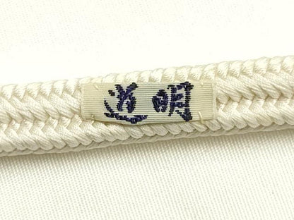 平和屋着物●極上　有職組紐道明　帯締め　冠組　象牙色　宮内庁御用　国立博物館御用　東京芸術大学御用 　逸品　AABG8950ay