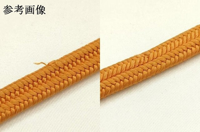 平和屋着物●極上　有職組紐道明　帯締め　冠組　蜜柑色　宮内庁御用　国立博物館御用　東京芸術大学御用 　逸品　AABG8952ay