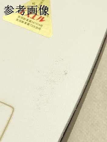 平和屋着物＊夏物　和装小物　心斎橋 てんぐ　草履　網代　逸品　未使用　AABG8997ay