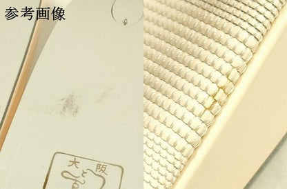 平和屋着物＊夏物 和装小物 心斎橋 てんぐ 草履 逸品 AABG8998ay